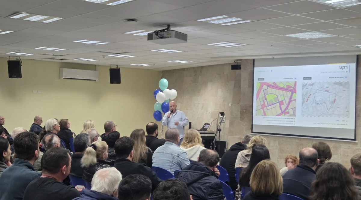 הצגת מתחם פינוי בינוי A תכנון ראשוני כנס דיירים מארגנים רד פלוס