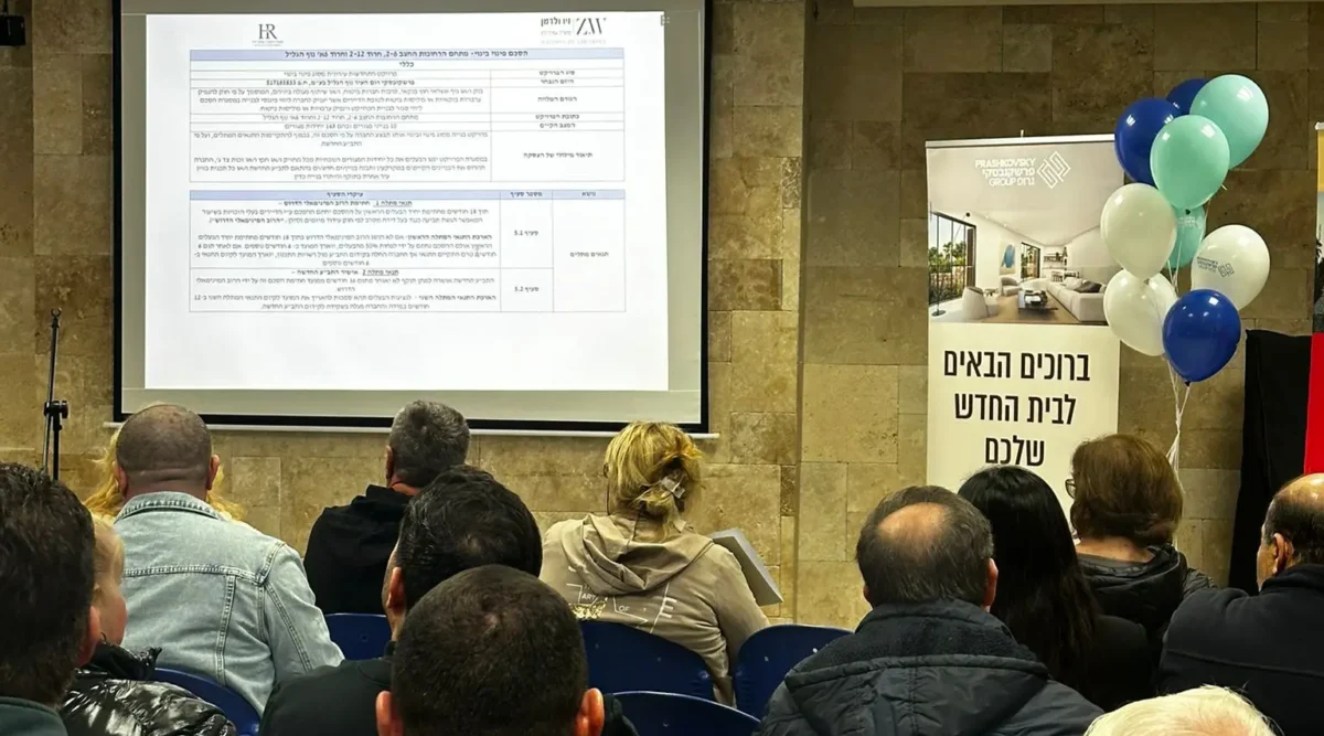 מעבור על ההסכם של פינוי בינוי